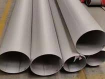 ASTM A358 EFW 321 Pipes