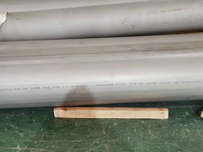 ASTM A358 EFW 316 / 316L Pipes
